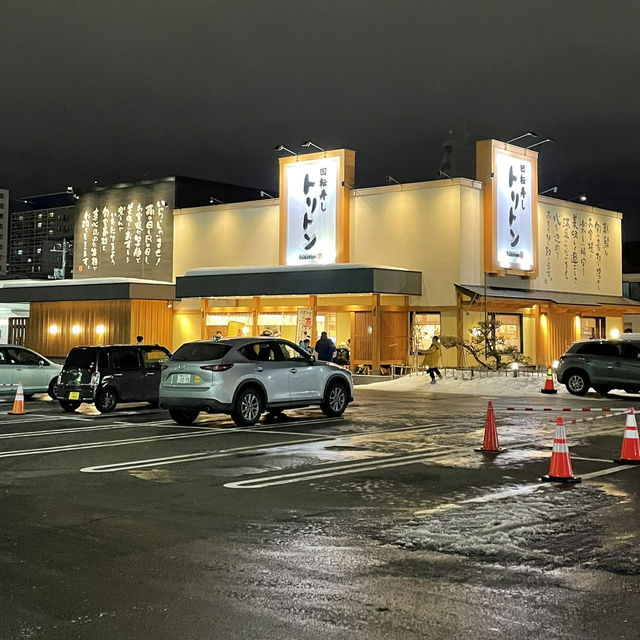 【札幌】グルメ　回転寿しトリトン 北8条光星店