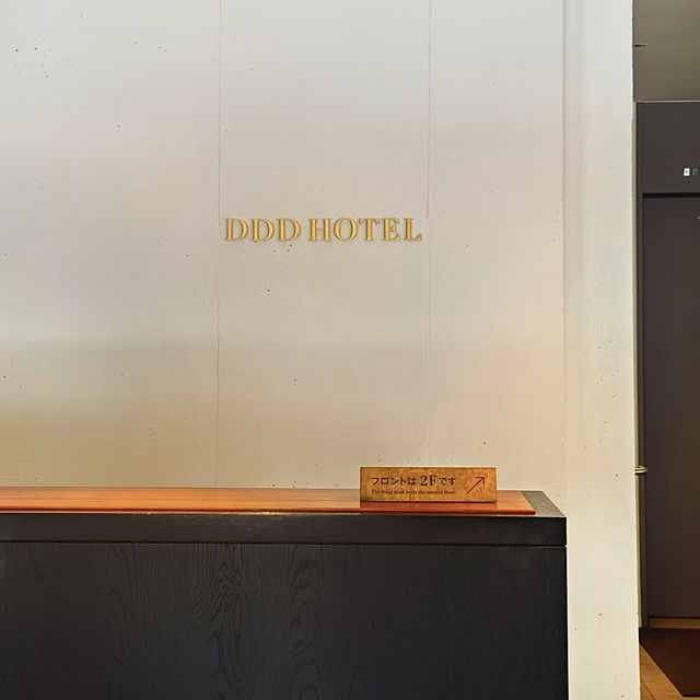 🇯🇵東京性價比酒店-DDD Hotel 