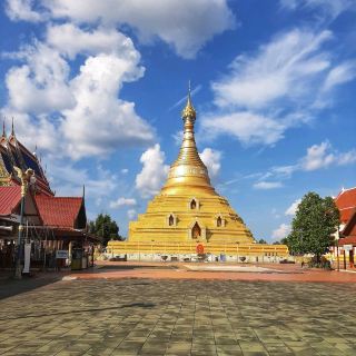 Worship the Mon-style Pagoda in Nakhon Chum City