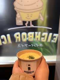 【福岡】北九州にあるお酒も飲める夜アイス専門店🍨