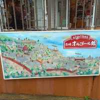 長崎市一日遊