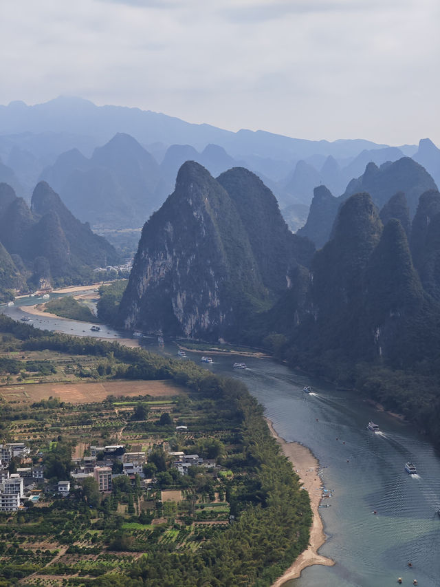 Xianggong Mountain 相公山 Yangshuo 阳朔县 in autumn colours