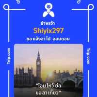 วัดสระเกศฯ: ชมวิวกรุงเทพจากภูเขาทองอันงดงาม