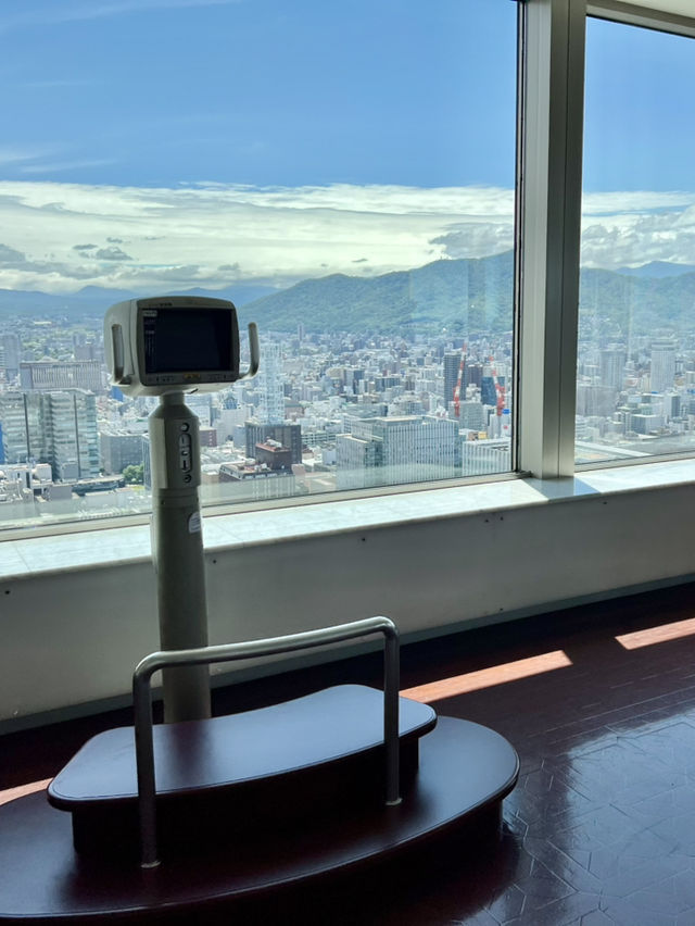 Observation deck with cafe in Sapporo