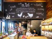 ก.ไก่ ร้านของฝากผลิตภัณฑ์โลคอลเมืองระนอง