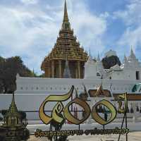 วัดพระพุทธบาท ราชวรมหาวิหาร