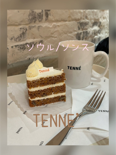 韓国/聖水】キャロットケーキ🥕が人気❣️ソンス洞branchcafe