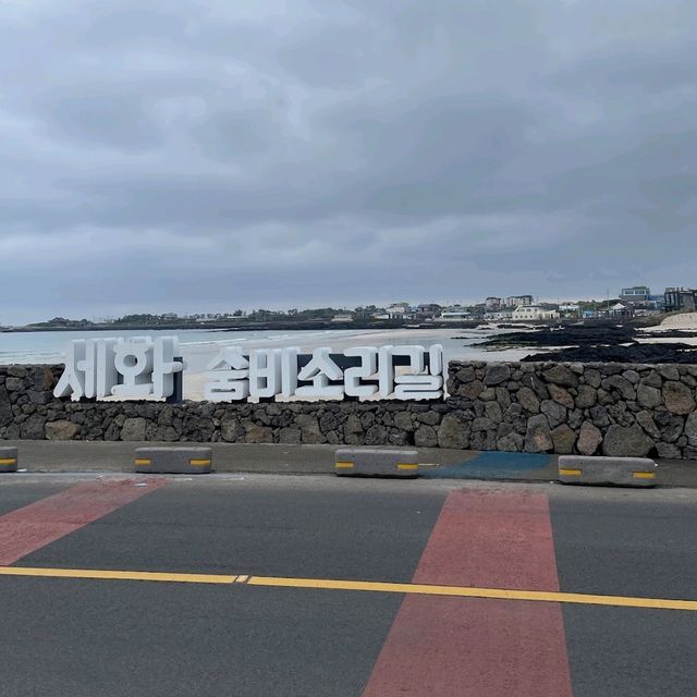 best beach in jeju