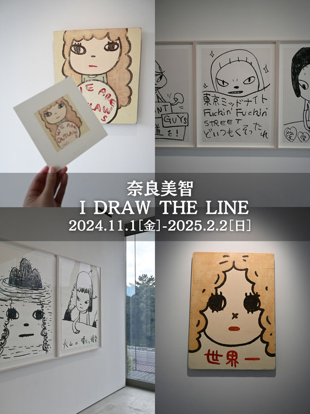 【保存必須！！】年末年始におすすめ！12月に見られる展覧会8選🙌✨