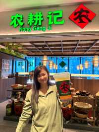 《農耕記·第8間直營店係啟德AIRSIDE開業喇！》