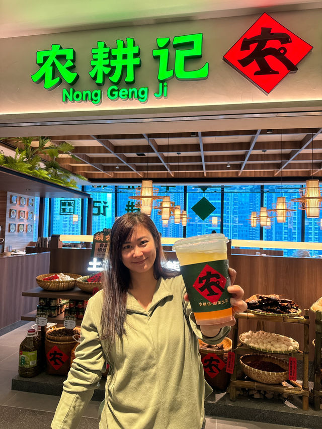 《農耕記·第8間直營店係啟德AIRSIDE開業喇！》