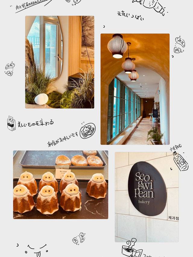 A Coastal Gem for Bread Lovers at Seogwipian Bakery