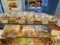 【福山】キムラヤ　アイネス福山店