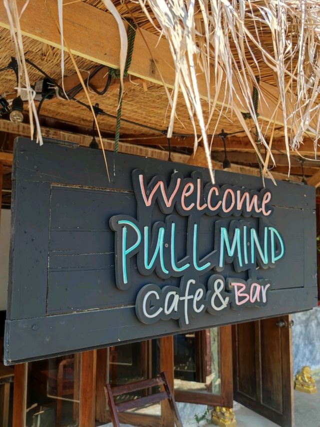 พิกัดคาเฟ่ วิวสวย ที่วังเวียง PullMind​ Cafe