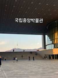 무료입장! 보물들이 가득한 ‘국립중앙박물관’ ✨