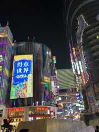 Chongqing- The Mountain City that penalising someone for insufficient stamina