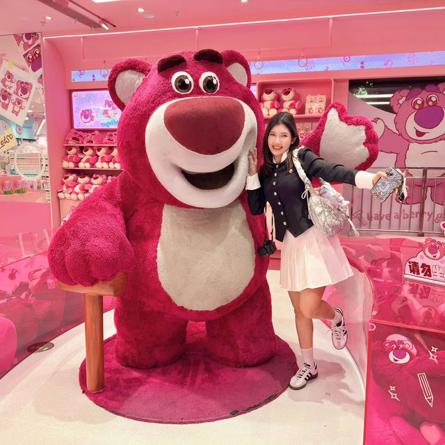 Miniso Pink ทำไมน่ารักขนาดนี้