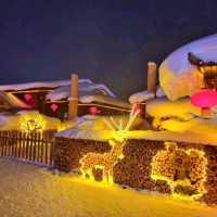 The China Snow Town
