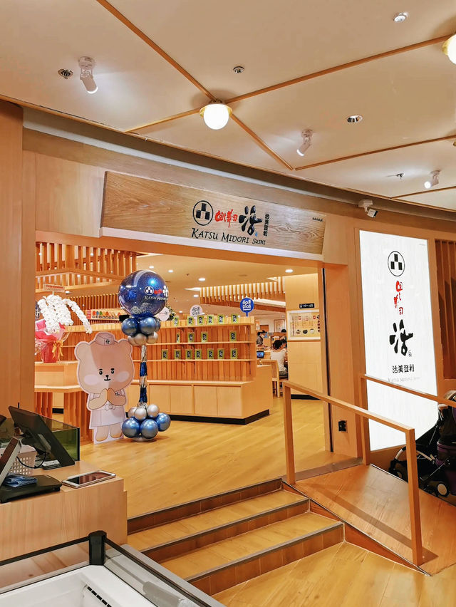 KATSU MIDORI THAILAND CentralwOrld