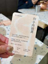 【上海/グルメ】ピリ辛なスープが美味しい米麺のお店
