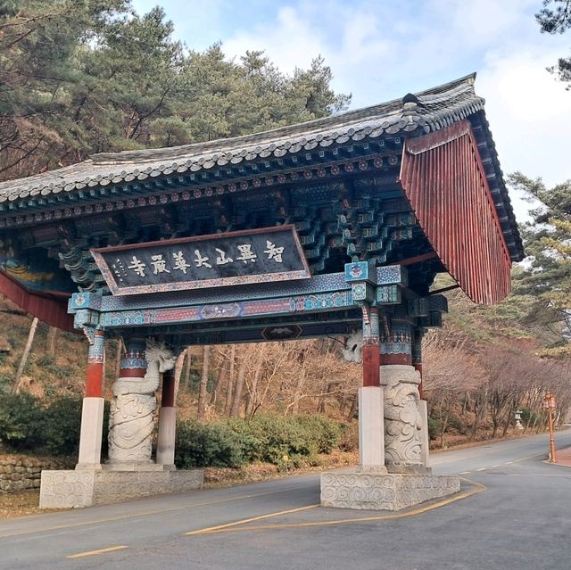 韓國求禮郡華嚴寺