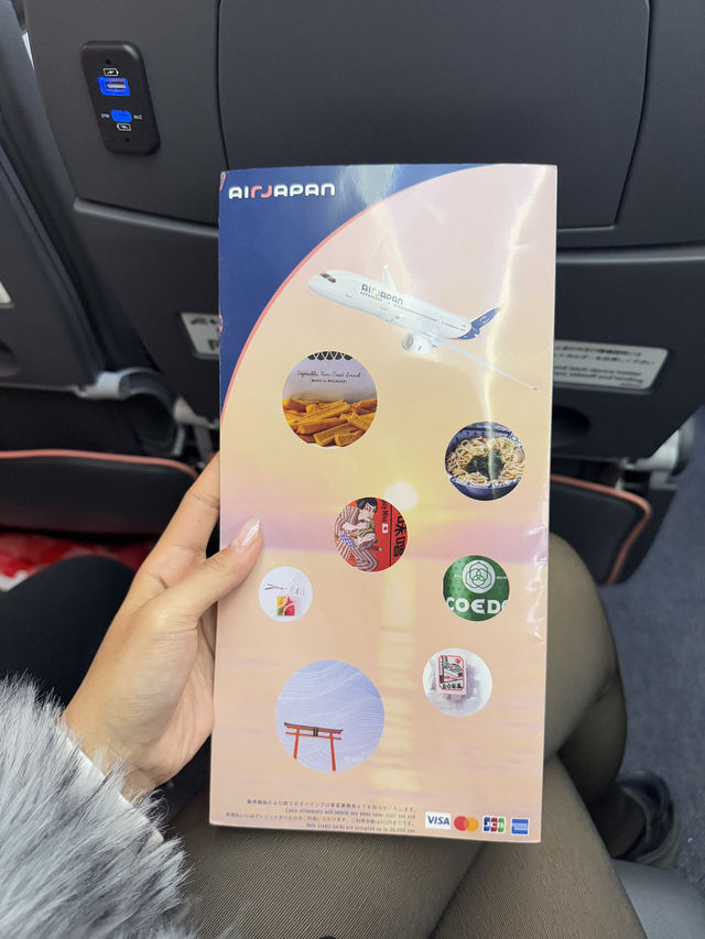 ✅ แชร์ประสบการณ์บินกับ Air Japan