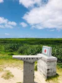 【波照間島にある日本最南端の碑】