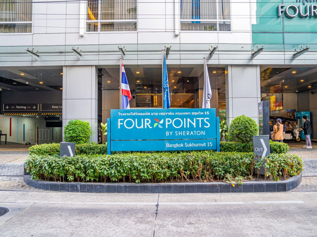 Four Points by Sheraton Bangkok, Sukhumvit 15