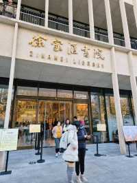 Zikawei Library ห้องสมุดสุดปัง @ Shanghai