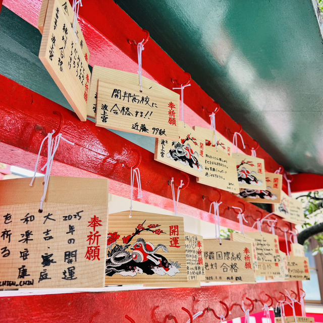 🦁沖繩｜佇立懸崖上洗滌身心靈的⛩️「波上宮」