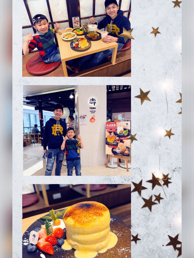 元朗高質日系西餐廳
