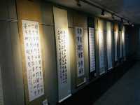 A Walk Through History: Visiting Dr. Sun Yat-Sen Memorial Hall