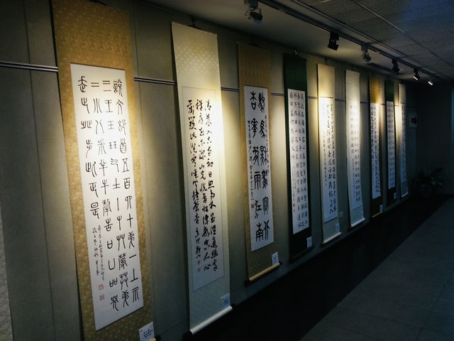 A Walk Through History: Visiting Dr. Sun Yat-Sen Memorial Hall