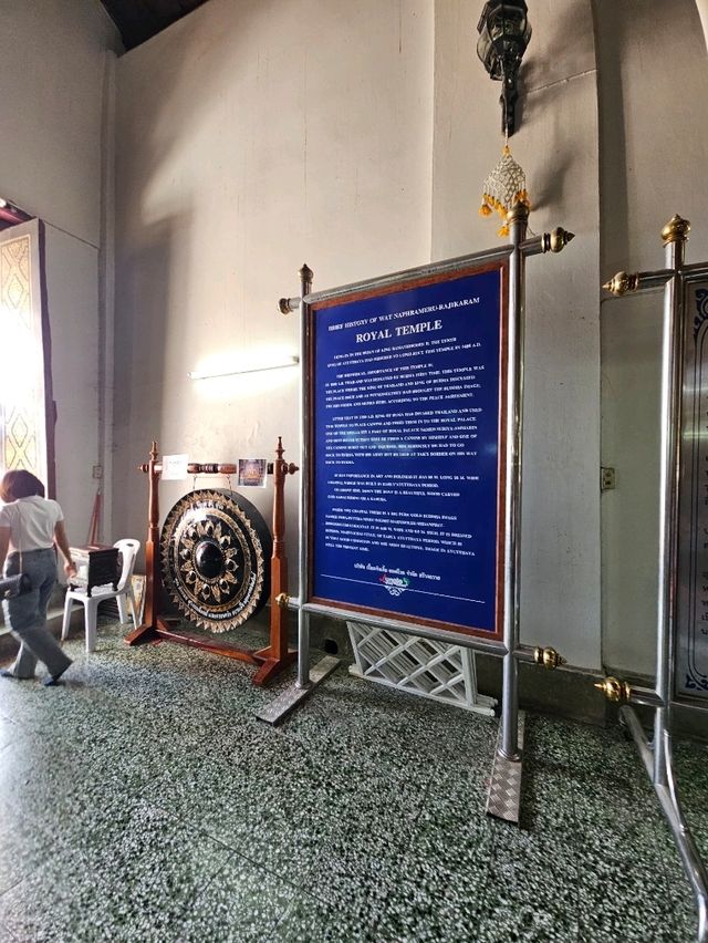 วัดหน้าพระเมรุฯ มรดกศิลปะและประวัติศาสตร์อยุธยา
