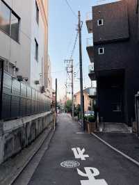 Tranquility in Tokyo: Hatagaya’s Hidden Charm
