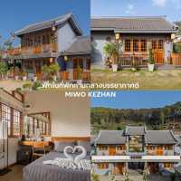 🌿 10 เช็คลิสต์ เที่ยวบ้านรักไทย แม่ฮ่องสอน 🌿