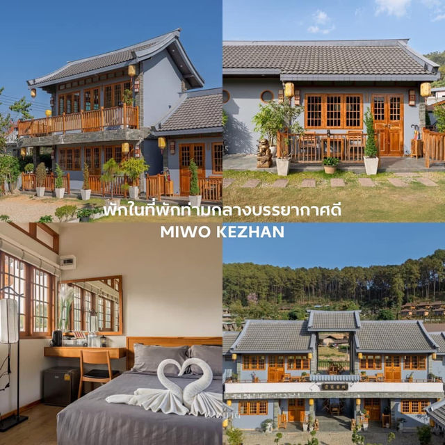 🌿 10 เช็คลิสต์ เที่ยวบ้านรักไทย แม่ฮ่องสอน 🌿