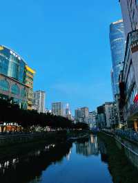 Evening Vibes in Guangzhou’s Tianhe District