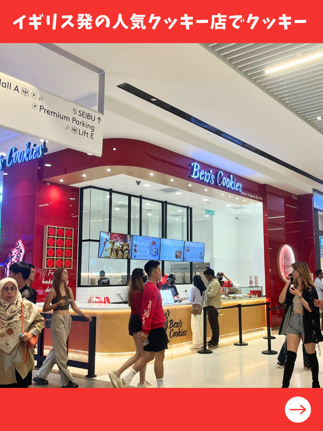 【マレーシア女一人旅】人気モールへ行こう！最新スポットでお腹いっぱいまで食べ歩き！