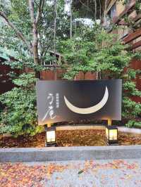 大人の箱根旅行におすすめ🤍限られた客室で過ごすプライベート感たっぷりの隠れ家温泉宿🫣♨️