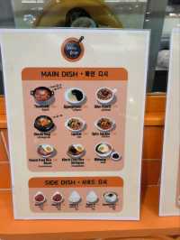 Onnie's Recipe สาขาแฟชั่นไอส์แลนด์