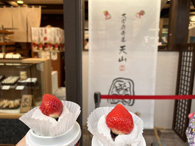 太宰府天満宮　表参道で食べ歩き@福岡・太宰府🍓