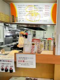 武雄餃子會館