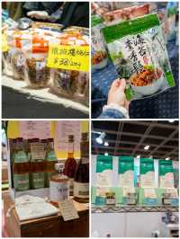 亞洲素食展有咩買？