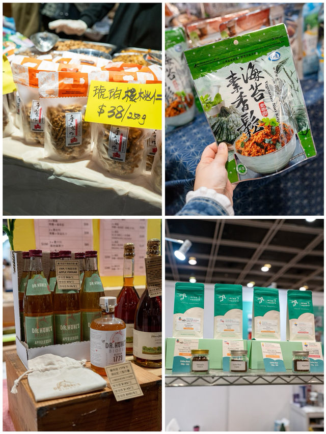 亞洲素食展有咩買？