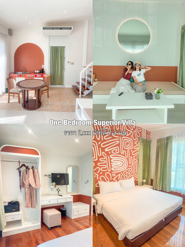 โรงแรมบางแสนเฮอริเทจ ที่พักฟีลปูซานติดทะเลบางแสน