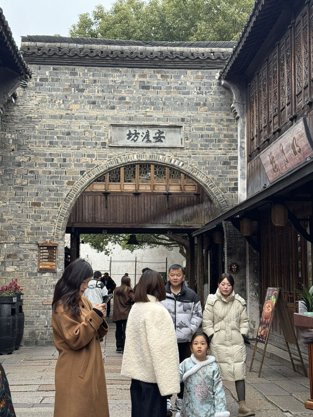 우전 수향마을 서책 입구 쉽게 찾기 