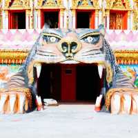 พระธาตุหนุนดวง