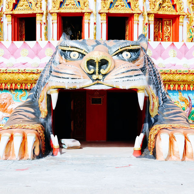 พระธาตุหนุนดวง