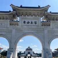 Chiang Kai-shek Memorial Hall